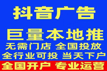 今日头条信息流广告：案例分析及效果评估